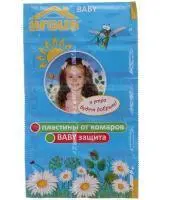 Argus baby Пластины для детей от комаров без запаха