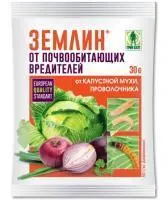 Грин Бэлт ЗЕМЛИН Инсектицид от проволочника, капустной мух и других почвообитающих вредителей  30 г