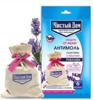 Чистый Дом Пластина Антимоль с натуральным маслом лаванды