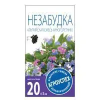АГРОУСПЕХ Незабудка Альпийская смесь Д