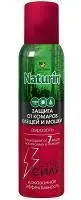 Gardex Naturin Супер Сила 3 в 1 Аэрозоль от комаров клещей и мошки