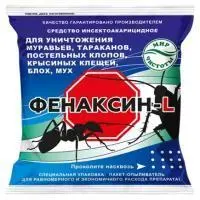 Фенаксин L средство инсектоакарицидное