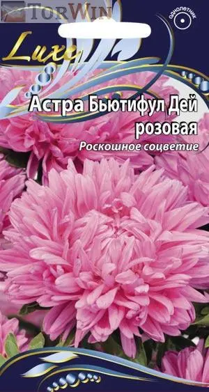 Ваше Хозяйство Астра Бьютифул Дей розовая 0,1 г Ваше Хозяйство Астра Бьютифул Дей розовая 0,1 г