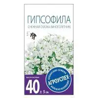 Агроуспех семена Гипсофила Снежная сказка многолетник