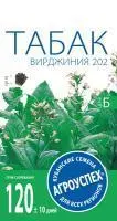 Агроуспех Табак курительный Вирджиния 202