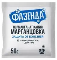 Грин Бэлт Марганцовка перманганат калия защита от болезней