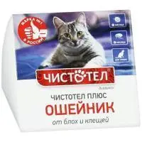 Чистотел Плюс ошейник для кошек от блох, иксодовых клещей, вшей