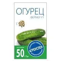 АГРОУСПЕХ Огурец Фермер F1 пчелоопыляемый средний