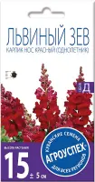 Агроуспех семена Львиный зев Карлик нос красный однолетник