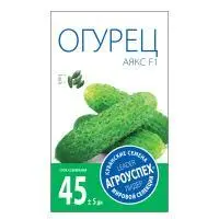 Агроуспех Огурец Аякс F1
