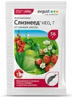 Слизнеед НЕО от слизней и улиток Avgust Слизнеед НЕО от слизней и улиток Avgust