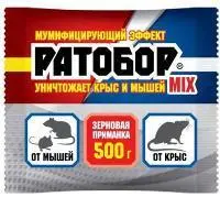 Ратобор MIX зерновая приманка ВХ