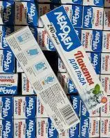 Пакеты для льда ЛедоДел 240 кубиков