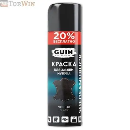 Guin Краска для замши