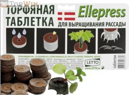 Letto Ellepress Таблетки торфяные