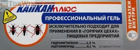 Капкан плюс гель профессионального применения от тараканов