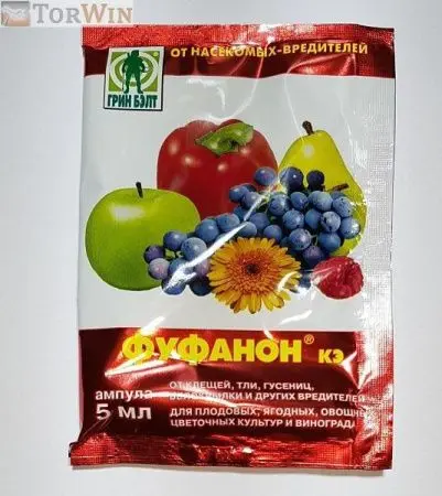 Фуфанон