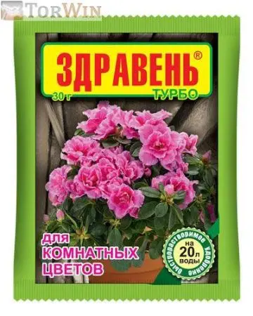 Здравень турбо для комнатных цветов» (упаковка 30 г)