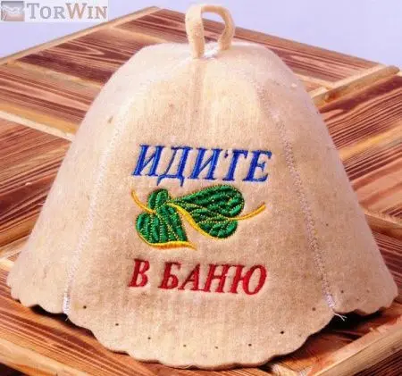 Шапка для бани из натуральной шерсти Идите в баню