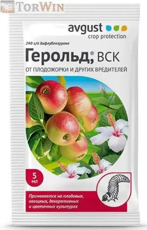 AVGUST АВГУСТ Герольд от яблонной плодожорки боярышницы и других вредителей AVGUST АВГУСТ Герольд от яблонной плодожорки боярышницы и других вредителей