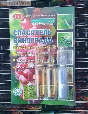 Спасатель винограда