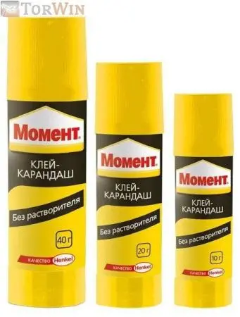 НоменклатураПрисоединенныеФайлы