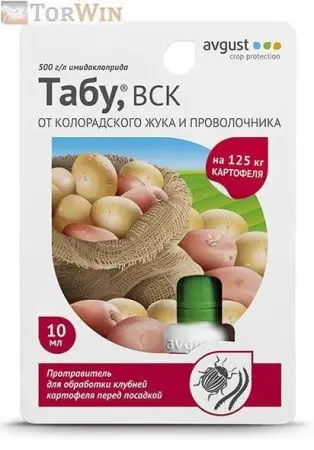 AVGUST  Август Табу инсектицид от колорадского жука и проволочника 10 мл