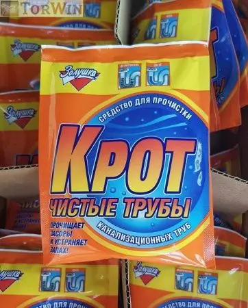 Крот Средство для прочистки канализационных труб порошок