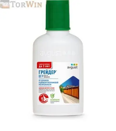 Greyder_50ml