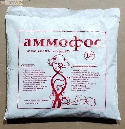аммофос