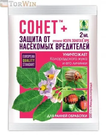 Грин Бэлт СОНЕТ + от колорадского жука и личинок 2 мл