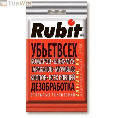 Рубит Зафизан от всех летающих и ползающих вредителей
