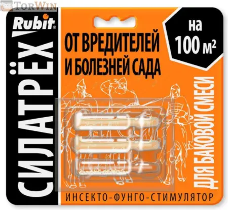 Rubit Силатрех от вредителей и болезне