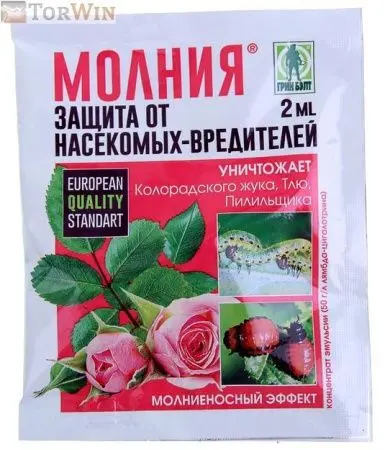 Средство Молния от насекомых-вредителей ампула 2 мл