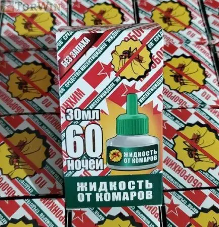 4169a0b0-a02a-43a4-995a-c6c29ad00270