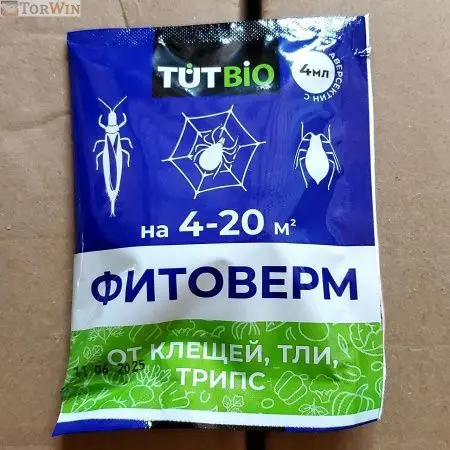 Letto Фитоверм концентрат от тли, трипс, паутинных клещей, совок и белянок