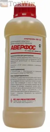 Аверфос Средства от клопов
