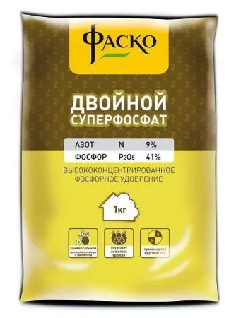 Фаско Удобрение минеральное сухое тукосмесь Двойной суперфосфат 1 кг