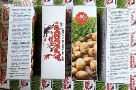 Дракор для обработки клубней