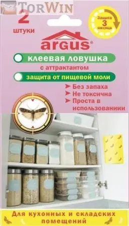 ARGUS Клеевая ловушка от пищевой моли с аттрактантом 2 шт