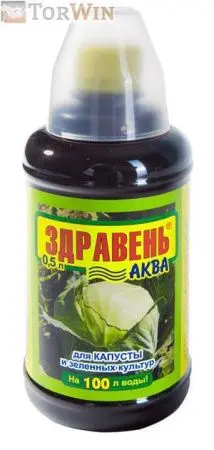 Ваше хозяйство Здравень-аква для капусты и зеленных культур