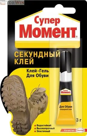 Супер Момент секундный клей-гель для обуви 3 г