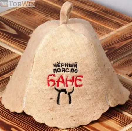 Шапка для бани из натуральной шерсти Черный пояс по бане