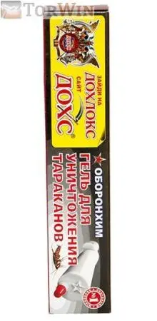 Дохс Оборонхим гель от тараканов