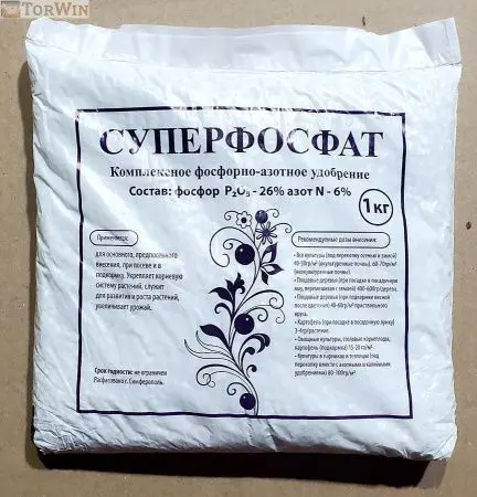 суперфосфат