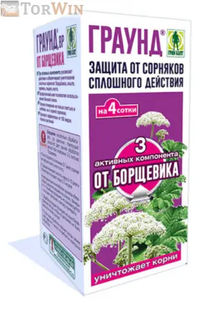 Грин Бэлт Граунд Гербицид сплошного действия