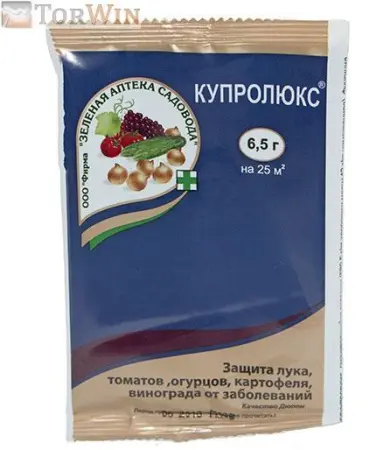 ЗАС Купролюкс для защиты овощей и винограда от заболеваний 6,5 г