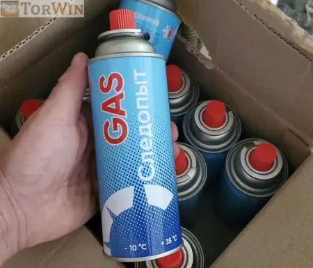 Газ для портивных плит Следопыт