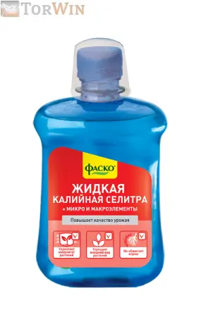 Фаско Удобрение минеральное Жидкая калийная селитра