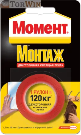Момент Монтаж двусторонняя клеящая монтажная лента